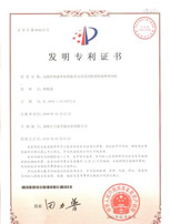 2009暖热两用机