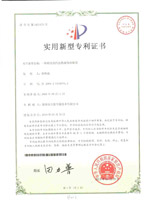2009蒸汽加热液体装置