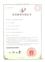 2009蒸汽湿度调节及过滤